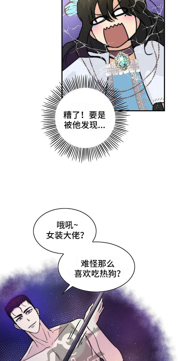 2.jpg