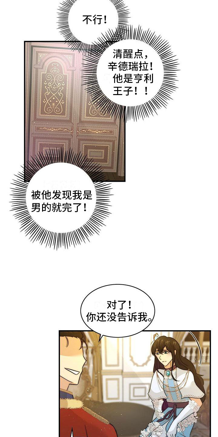15.jpg