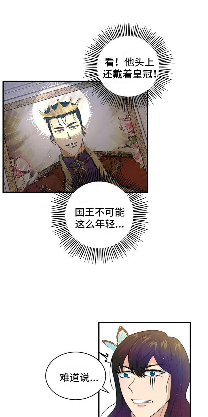 21.jpg