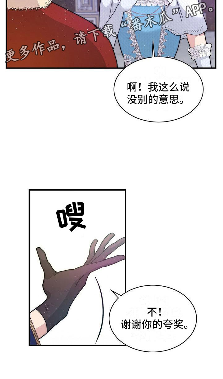 19.jpg