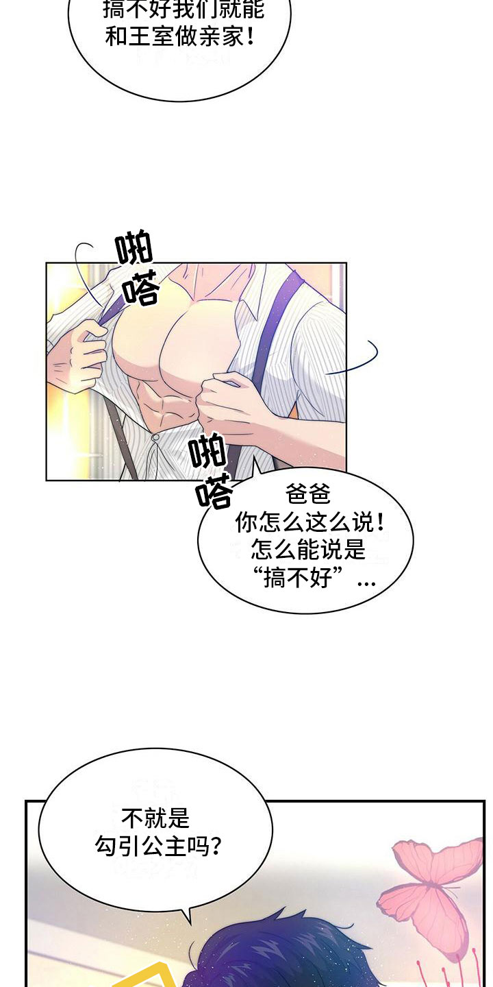 17.jpg