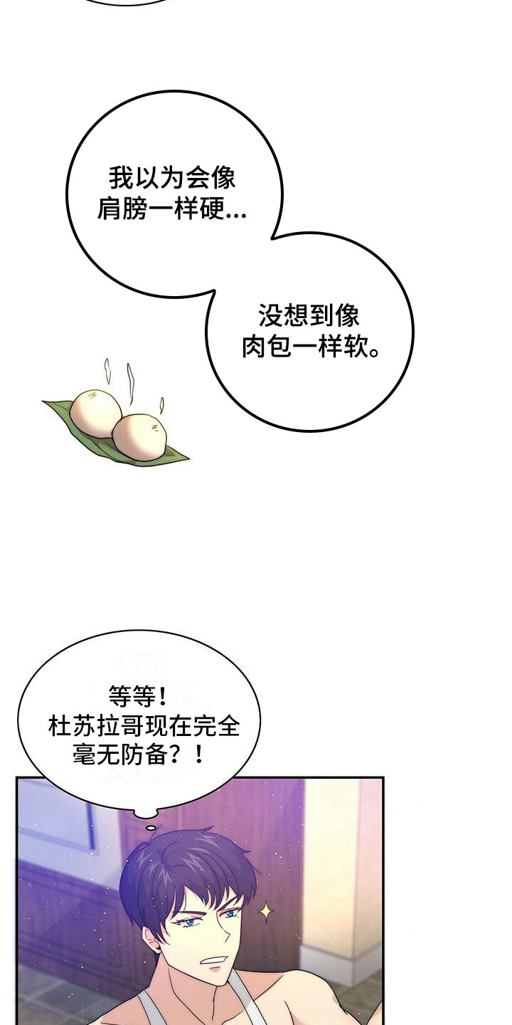 14.jpg