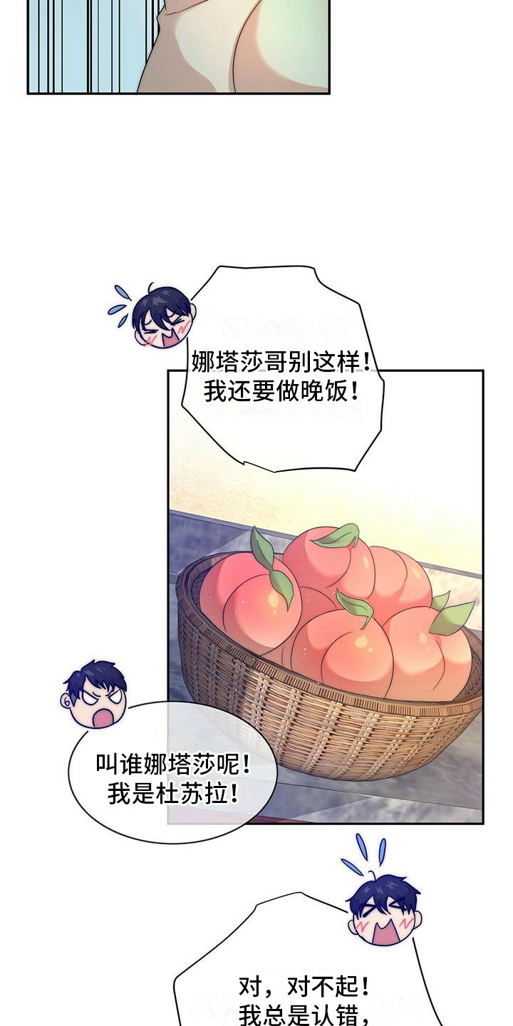 20.jpg