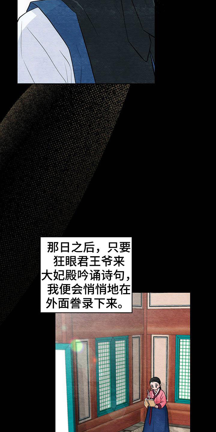 16.jpg
