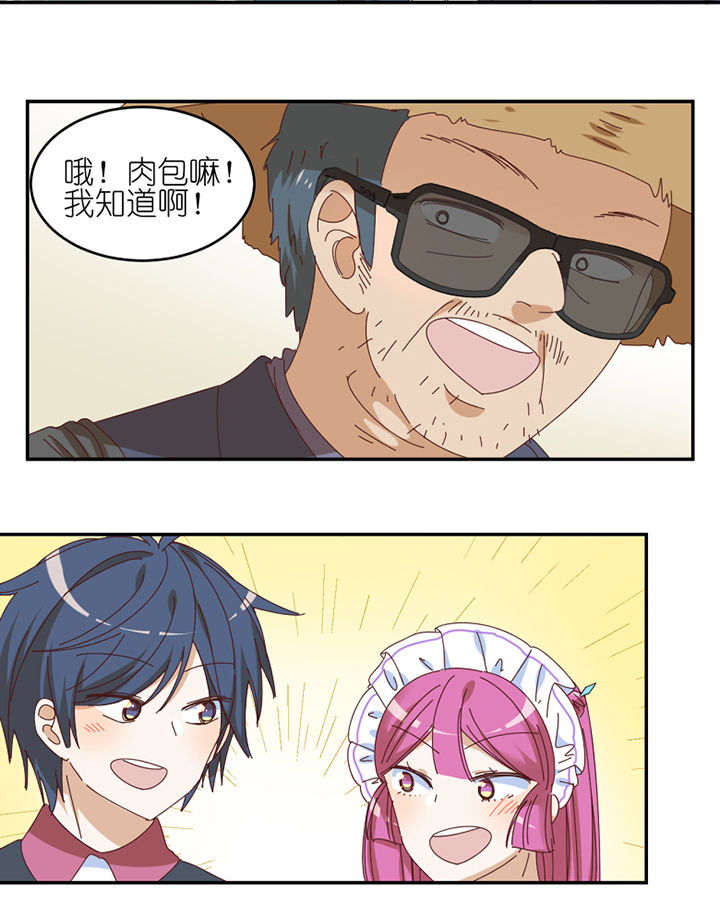26.jpg