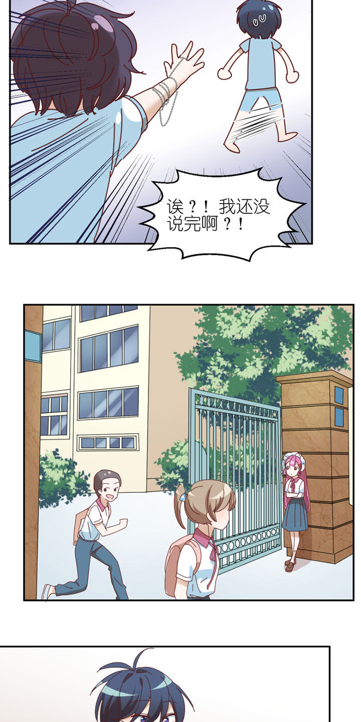 18.jpg