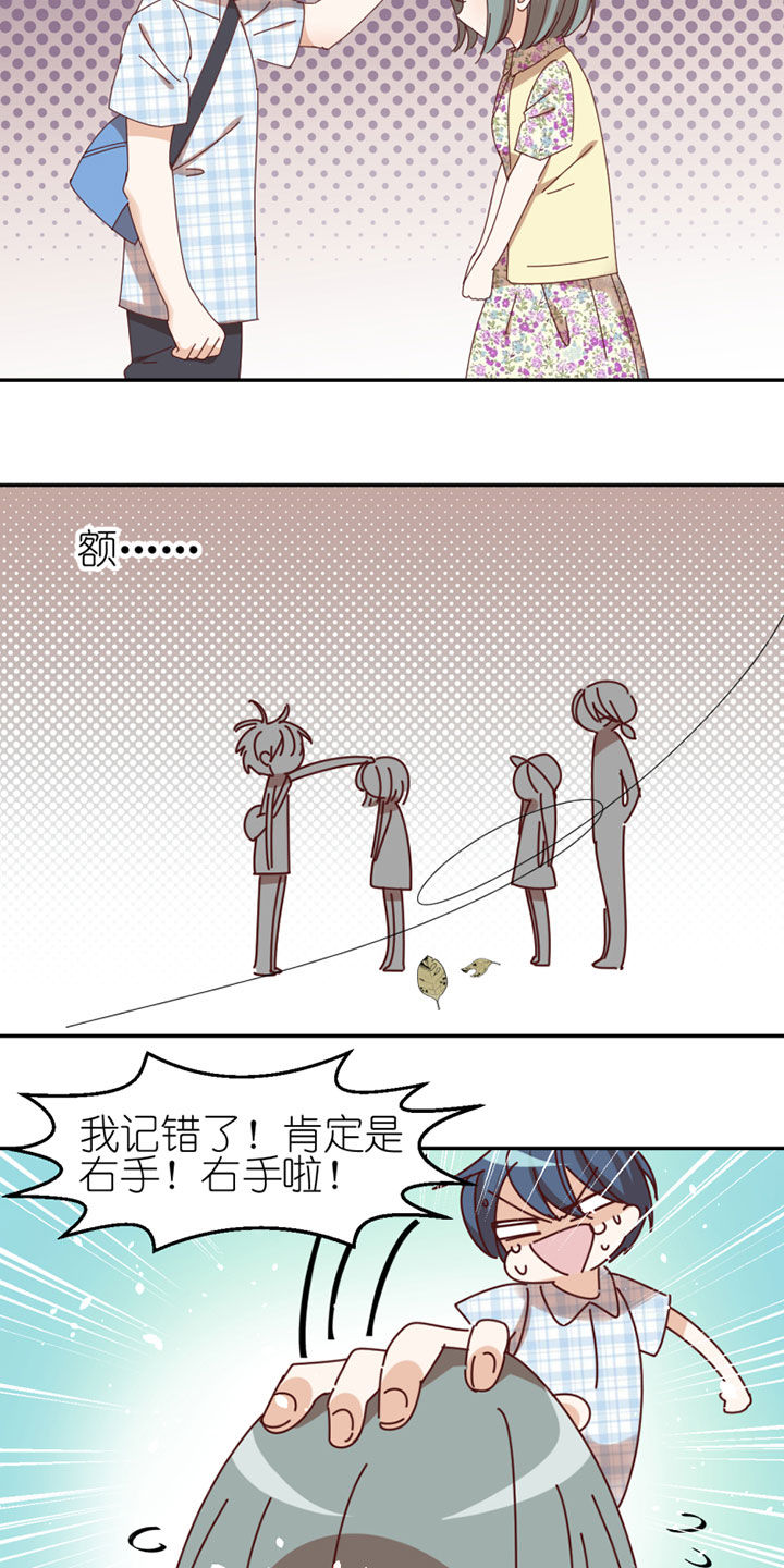17.jpg