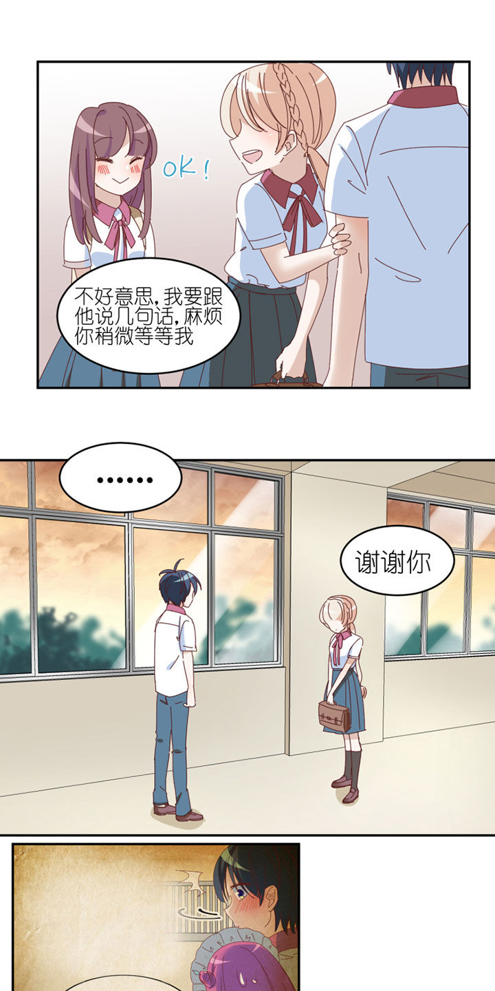 15.jpg