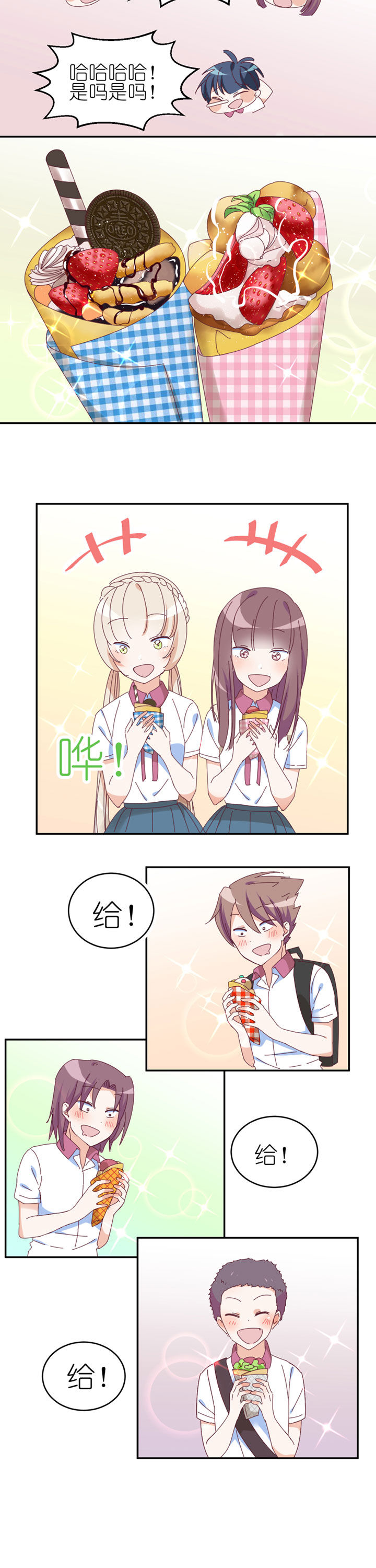 3.jpg