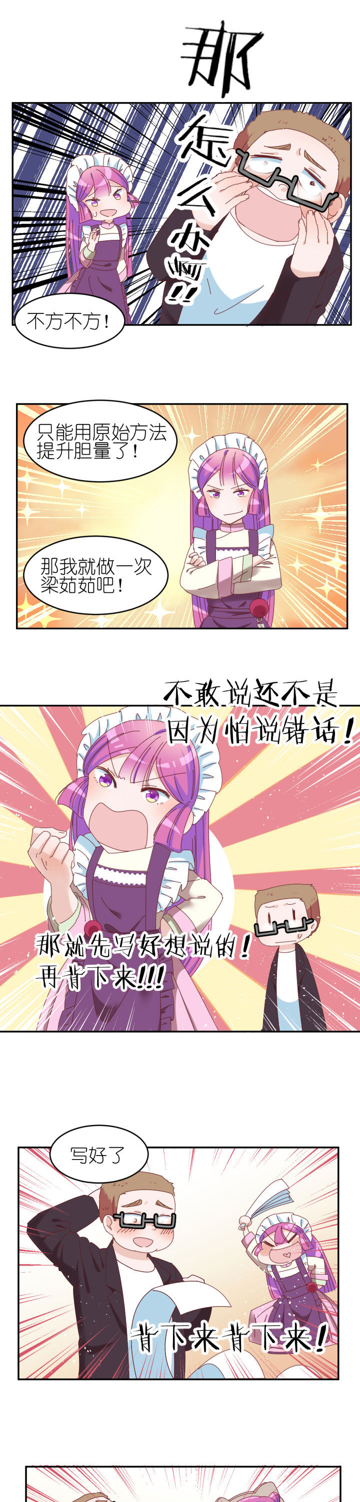5.jpg