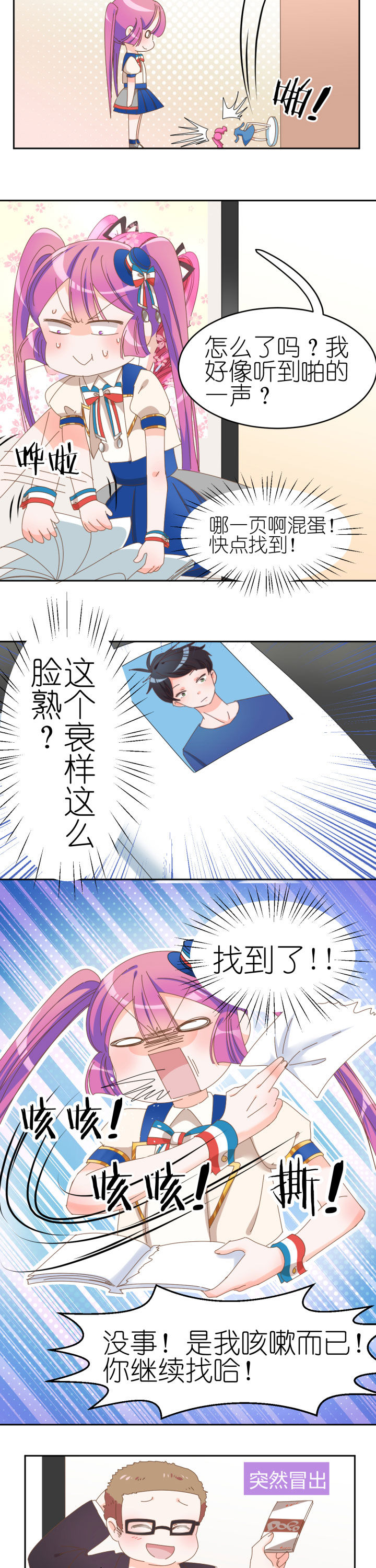 5.jpg