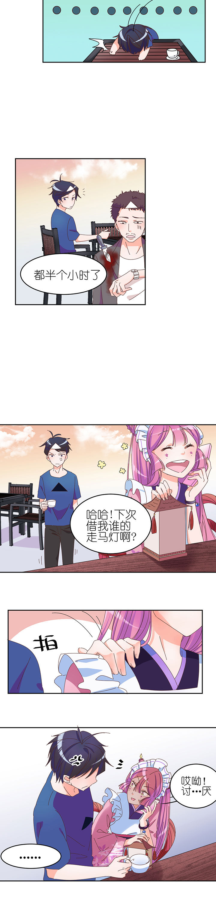 5.jpg
