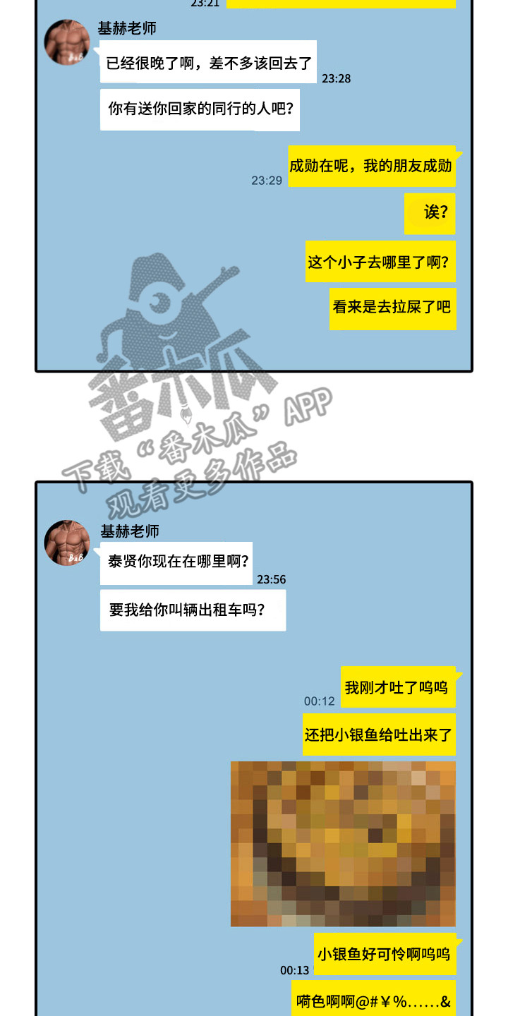 10.jpg