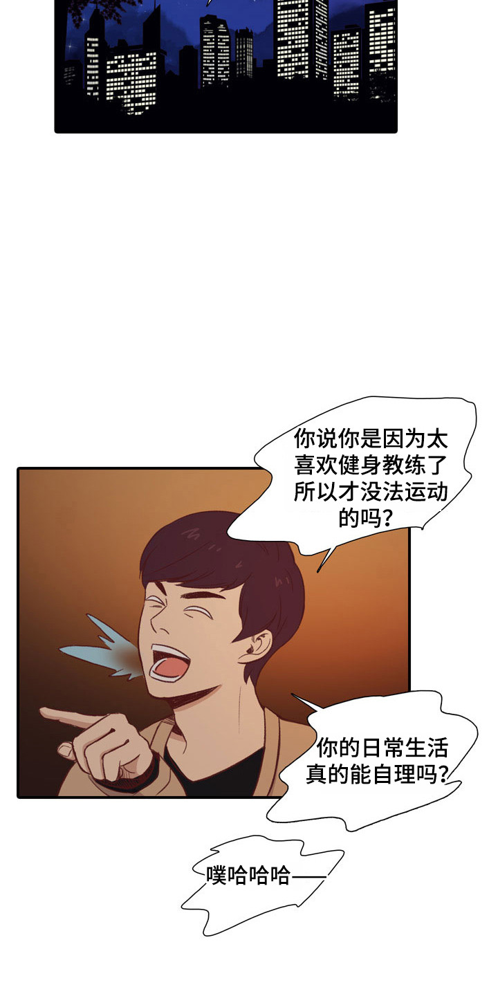 14.jpg