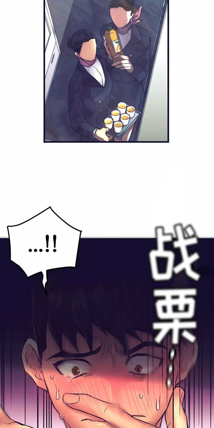 24.jpg