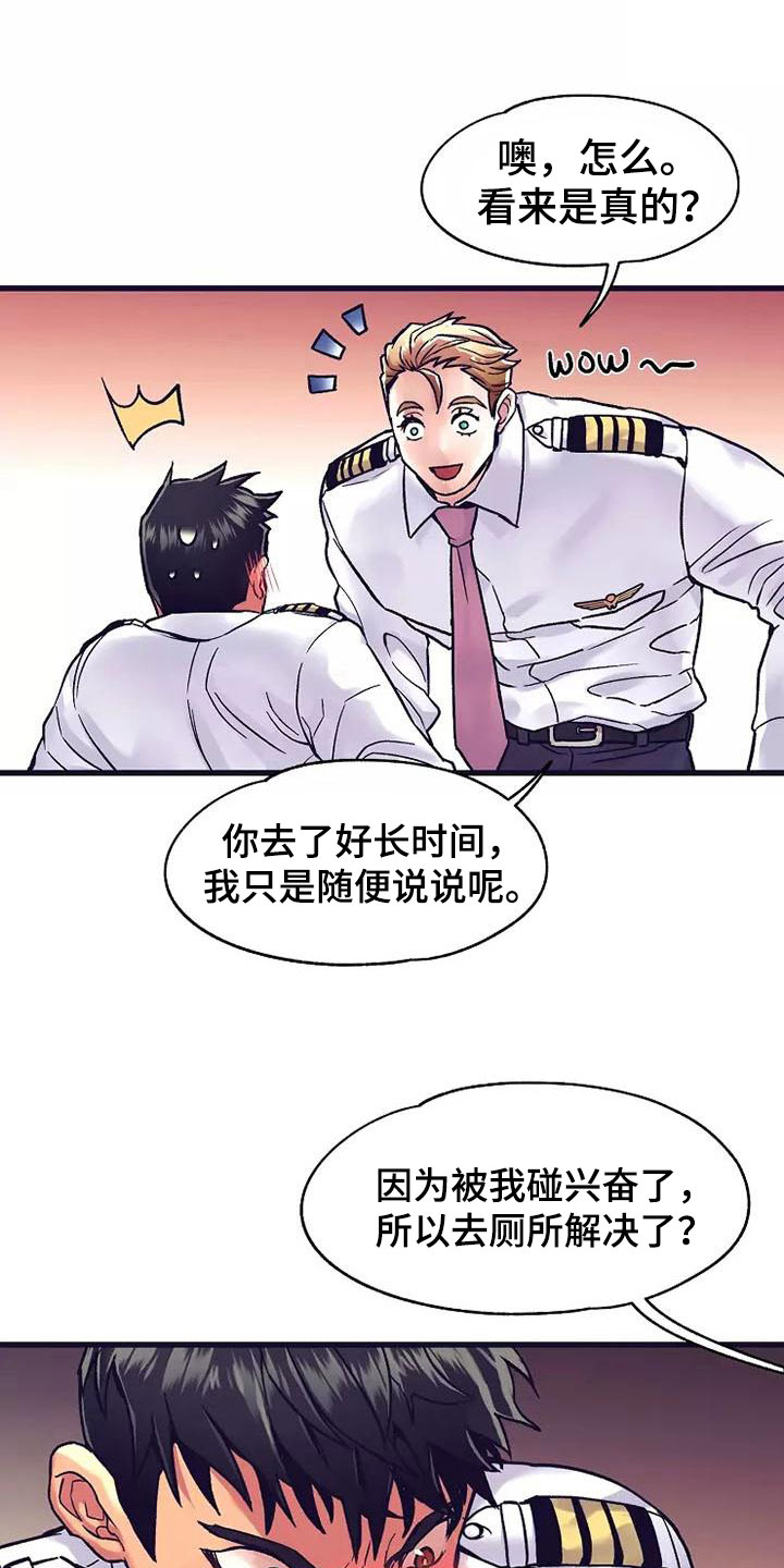 21.jpg