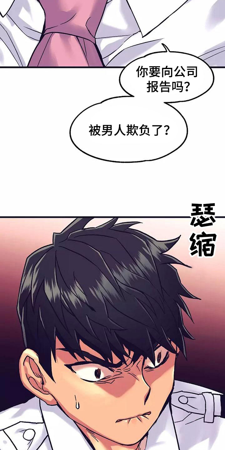 26.jpg