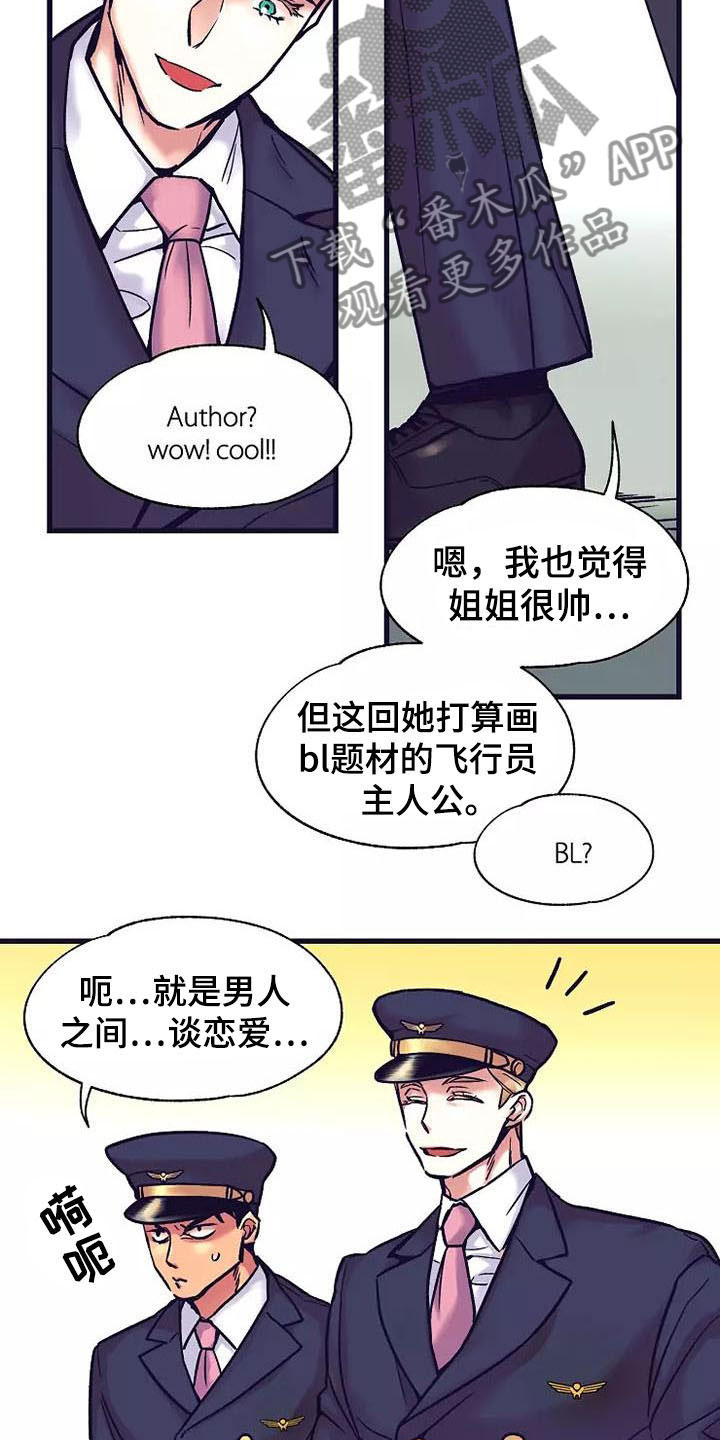 17.jpg