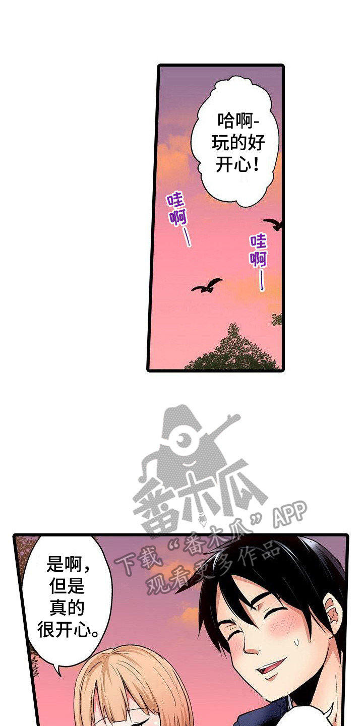 1.jpg