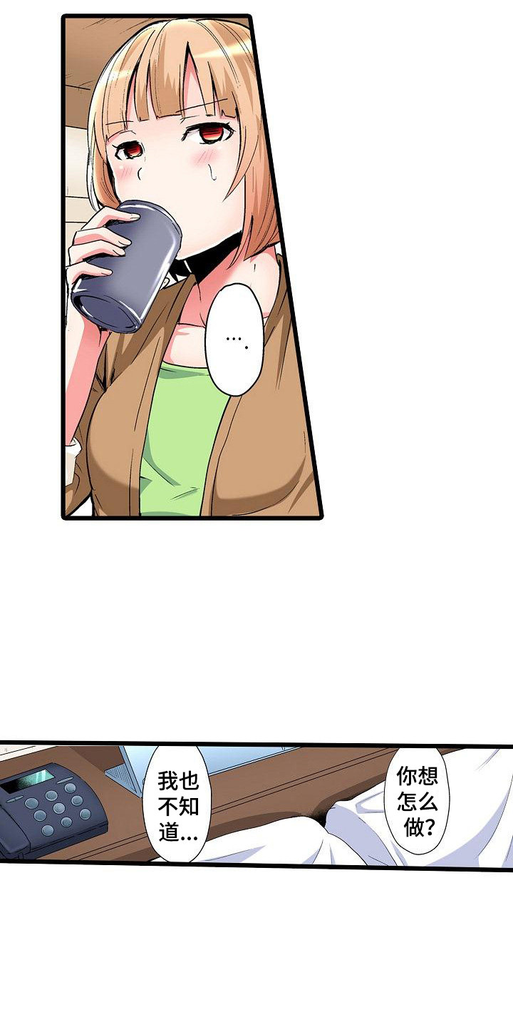 9.jpg