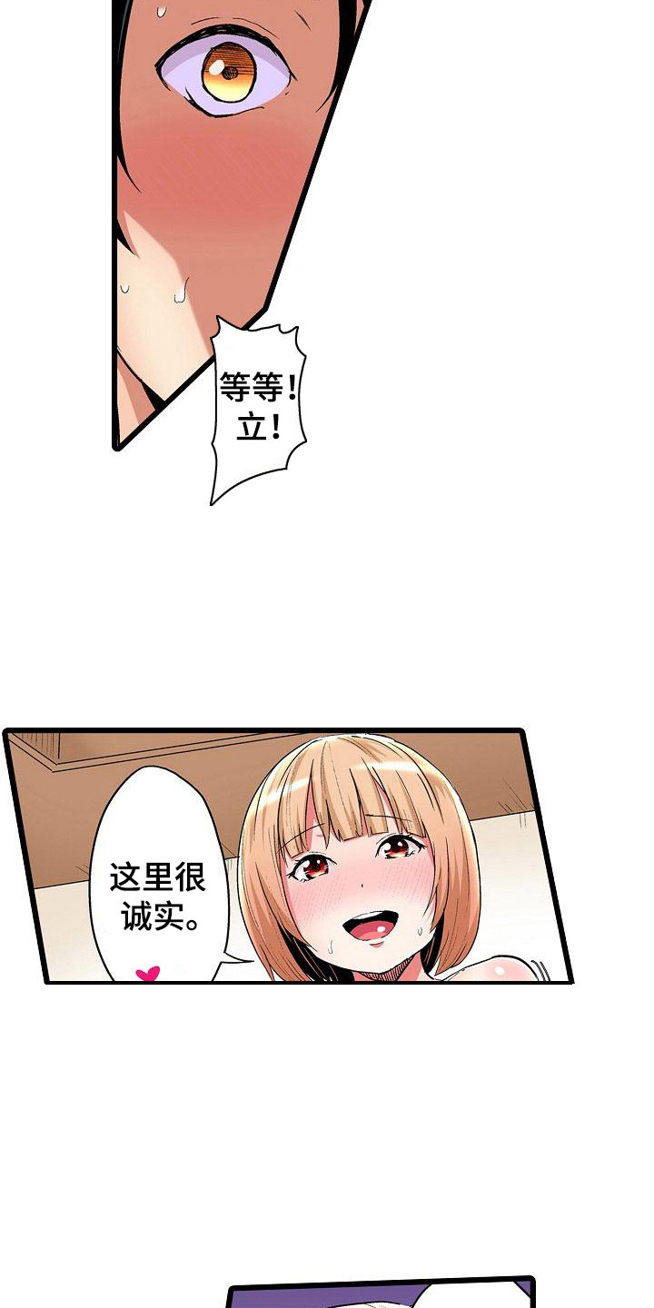 15.jpg