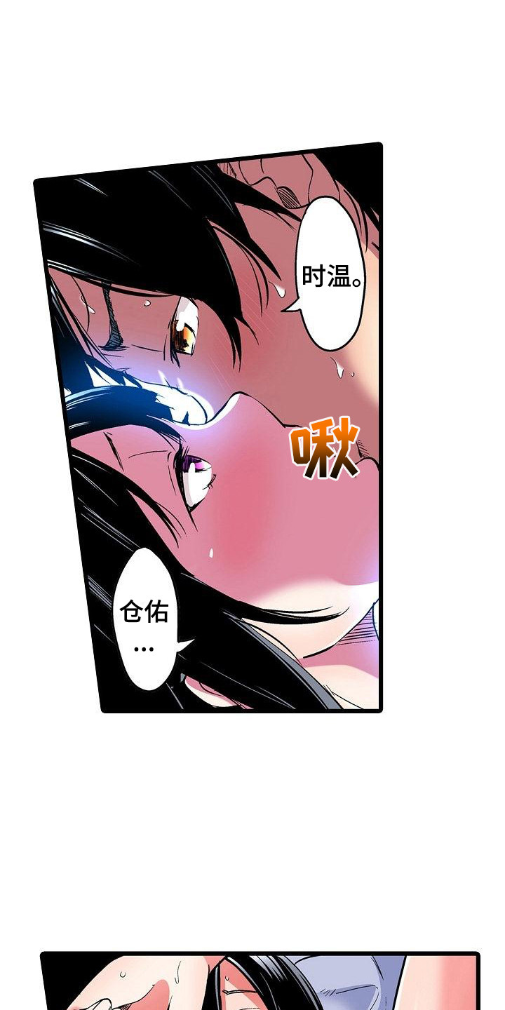12.jpg