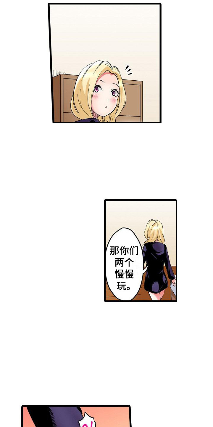15.jpg