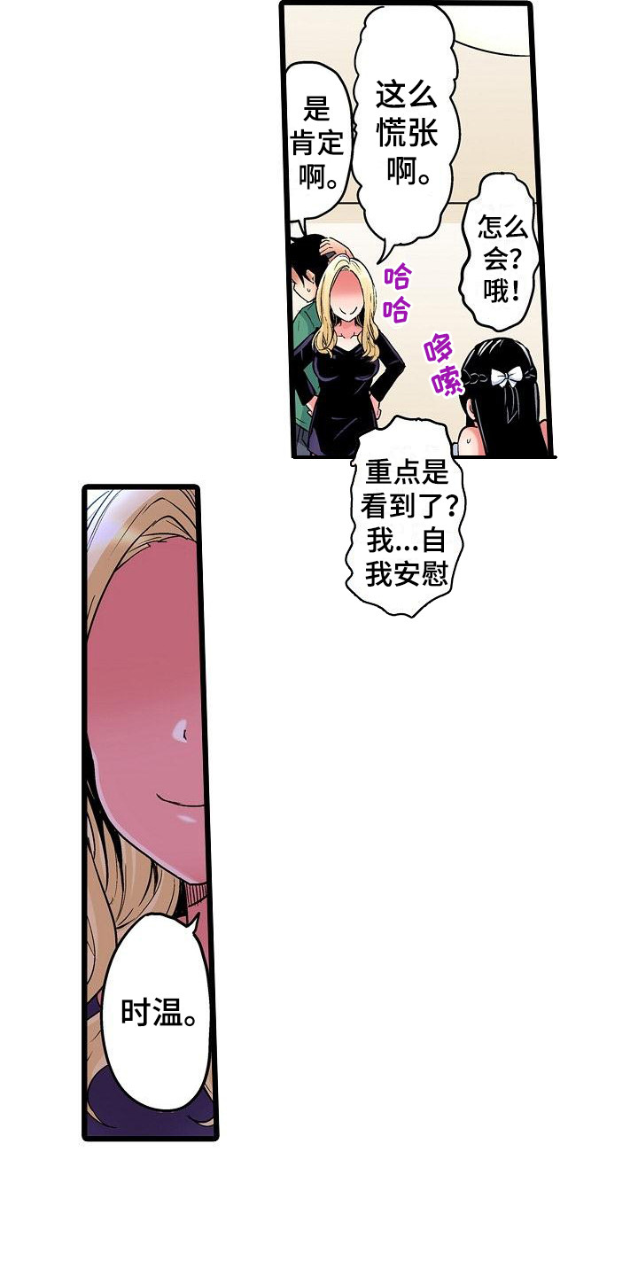 16.jpg