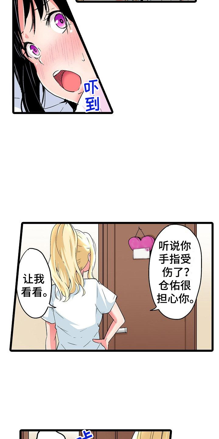 16.jpg