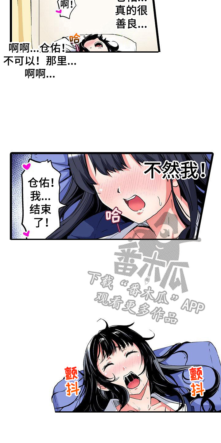 2.jpg