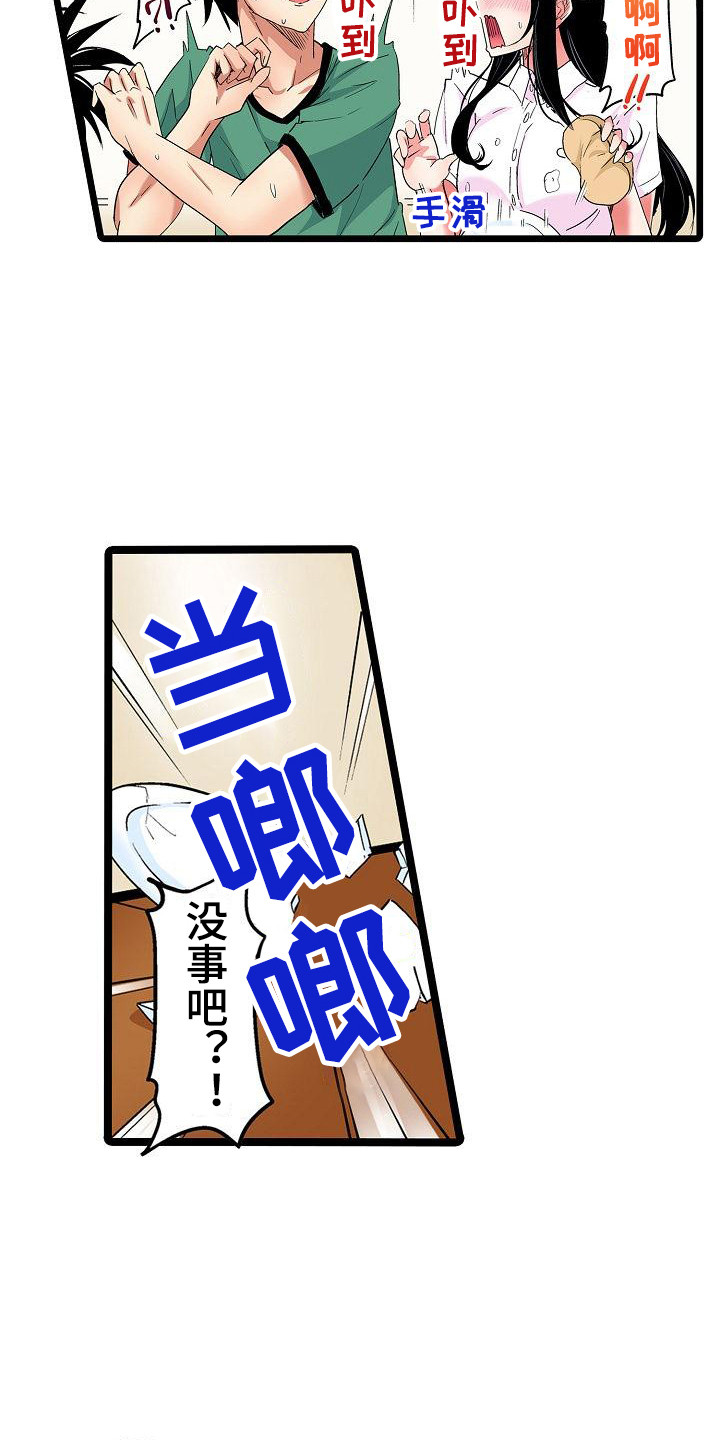 16.jpg