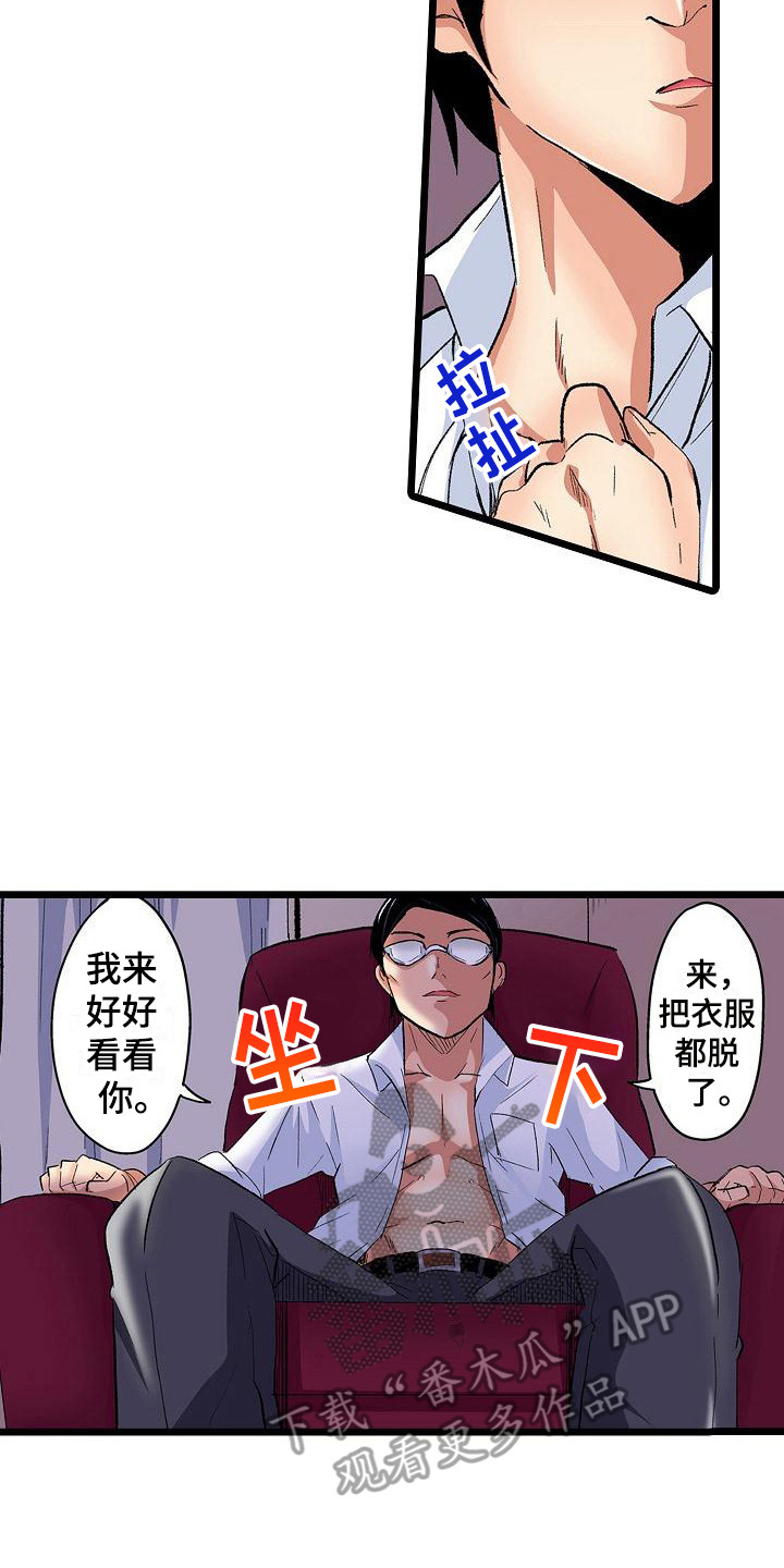 2.jpg