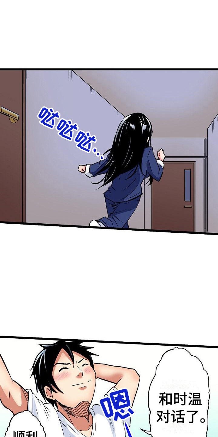 13.jpg