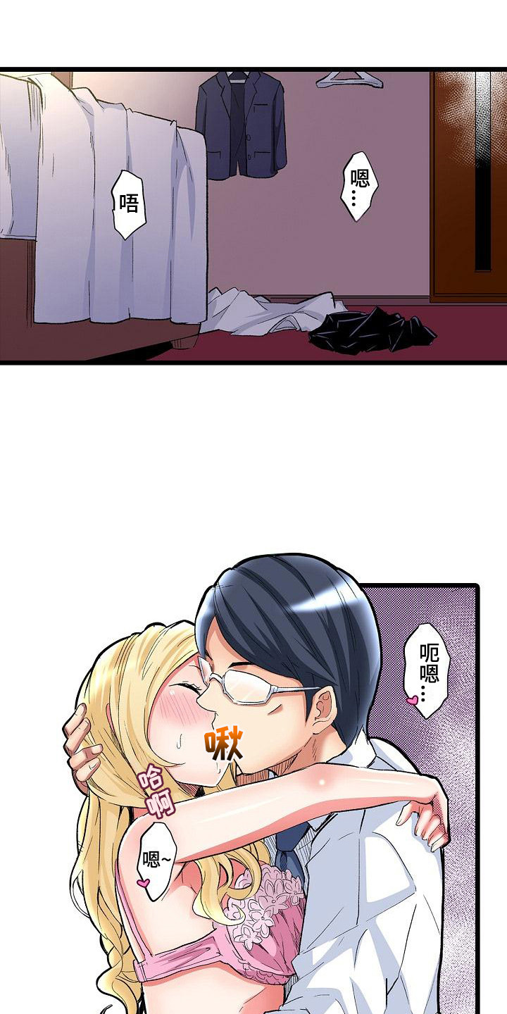 16.jpg