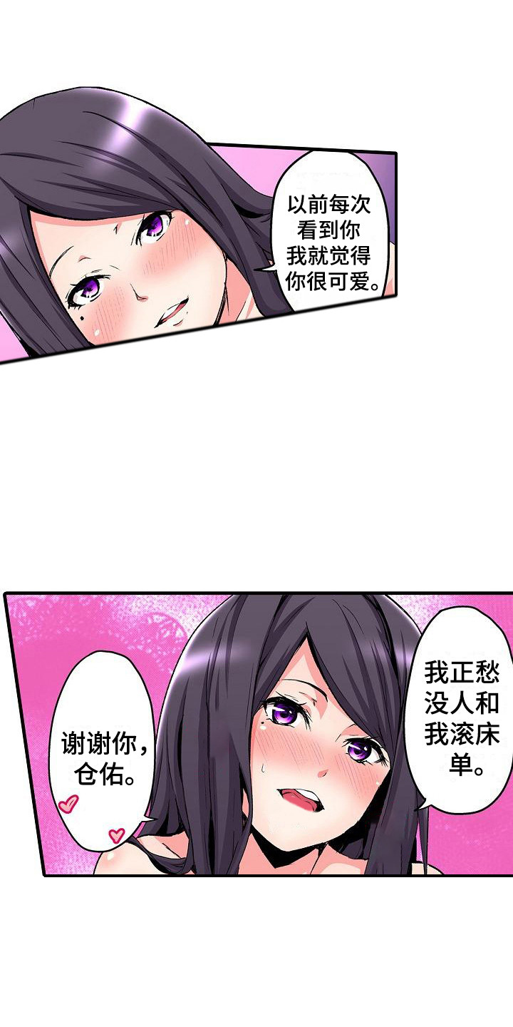 14.jpg