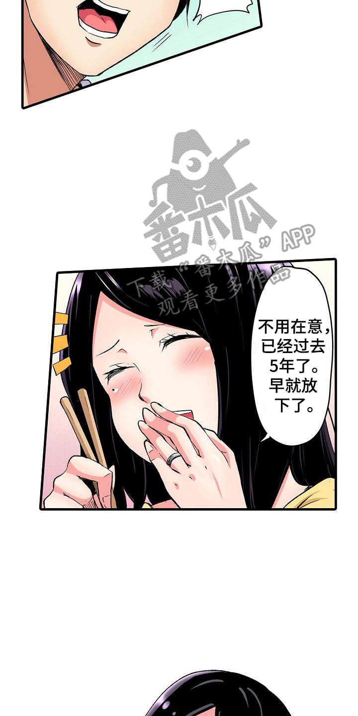 17.jpg
