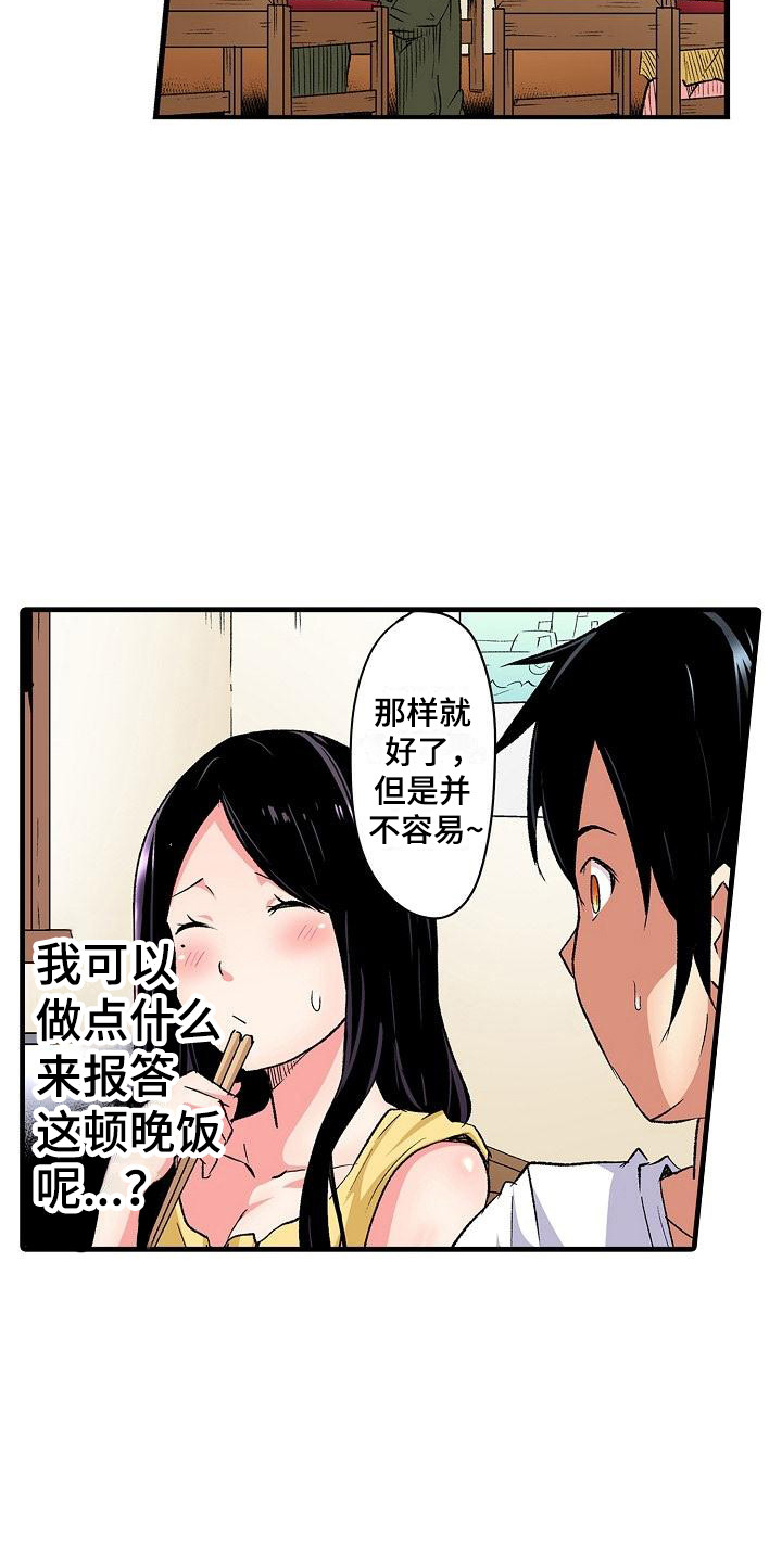 19.jpg