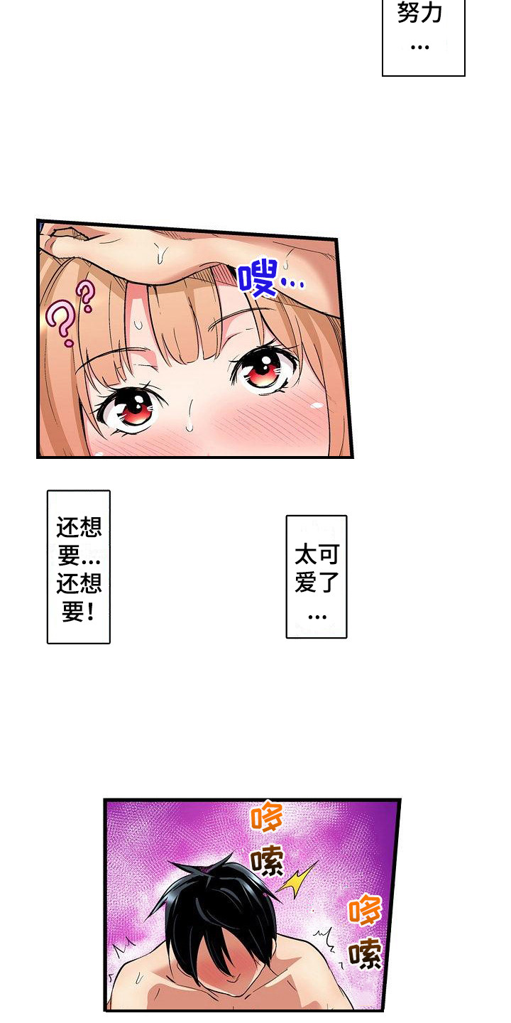 10.jpg