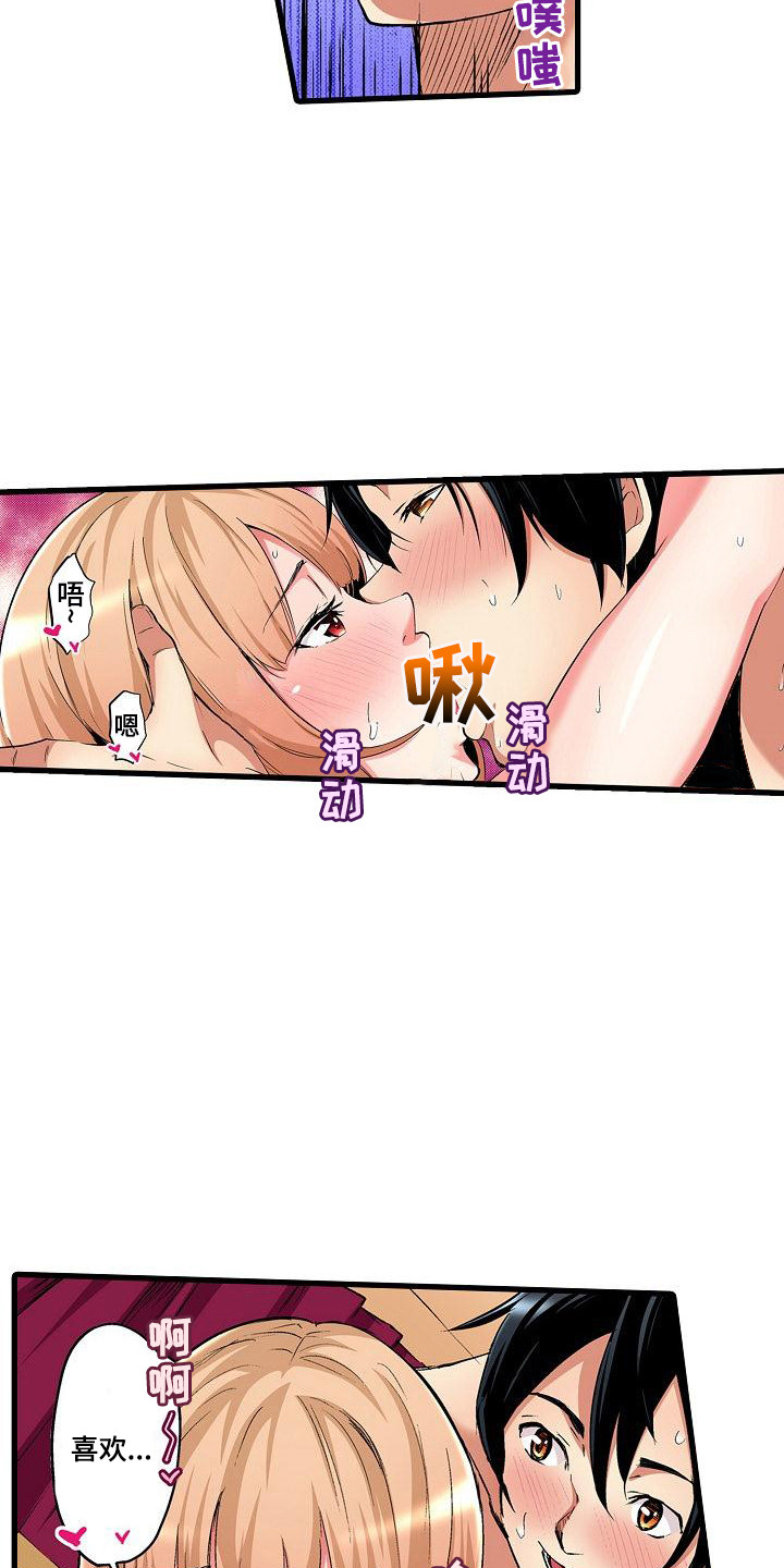 15.jpg