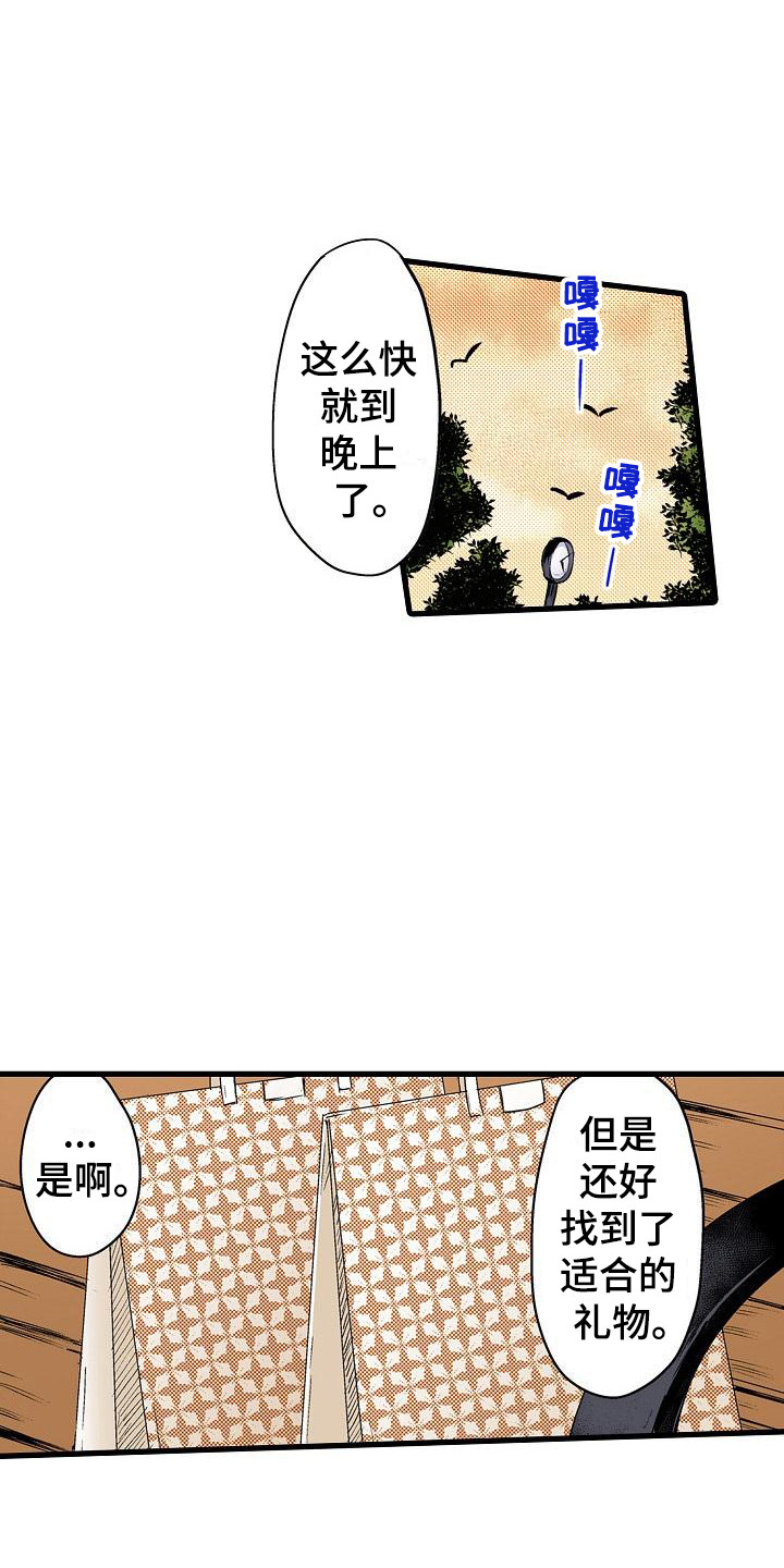 12.jpg