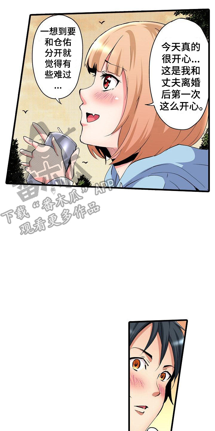 14.jpg