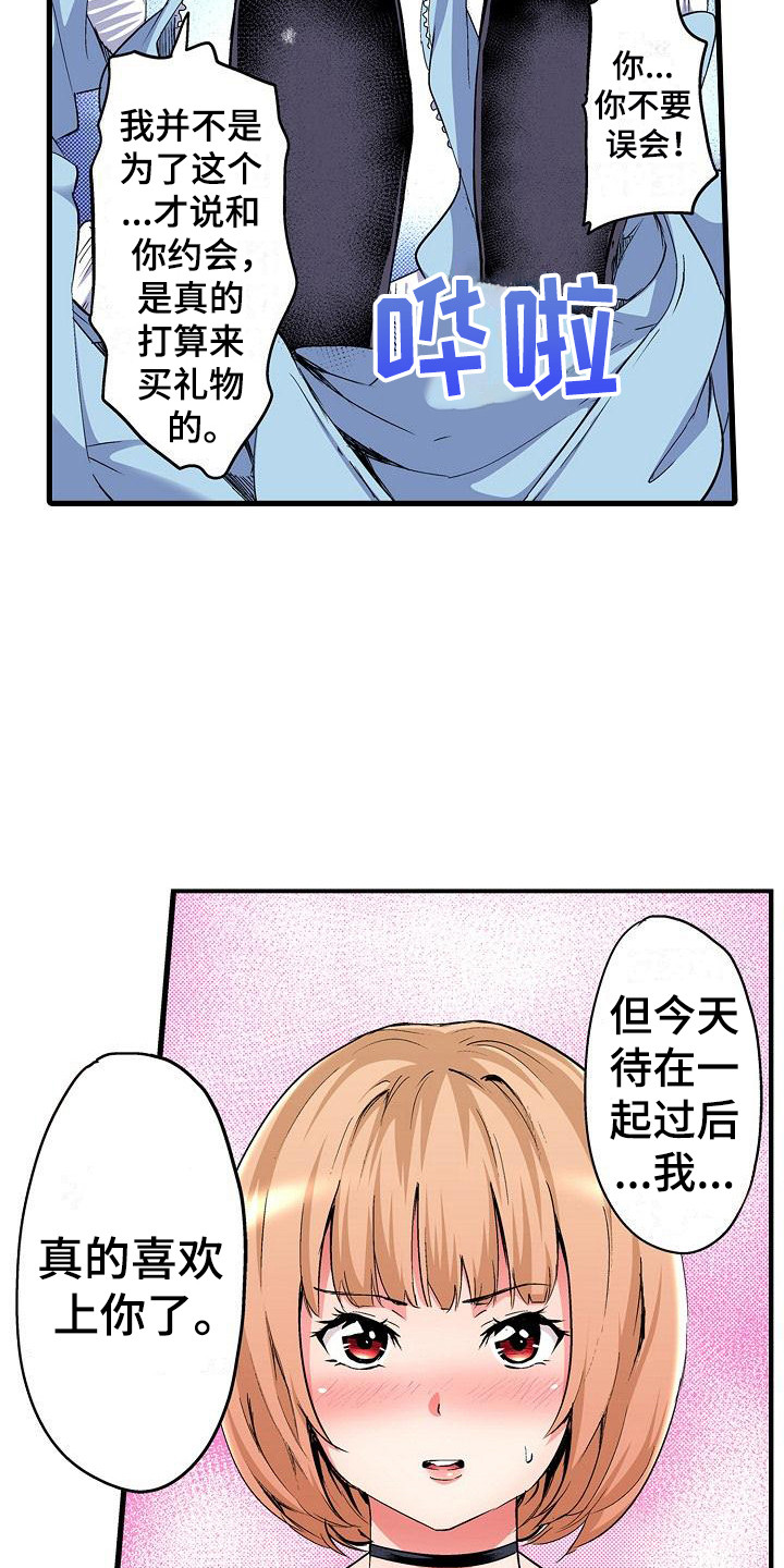 19.jpg