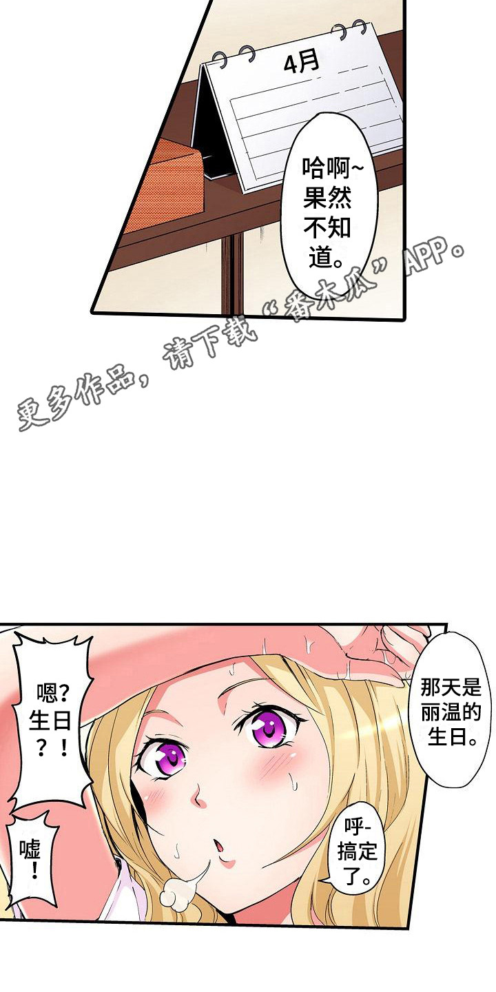 11.jpg