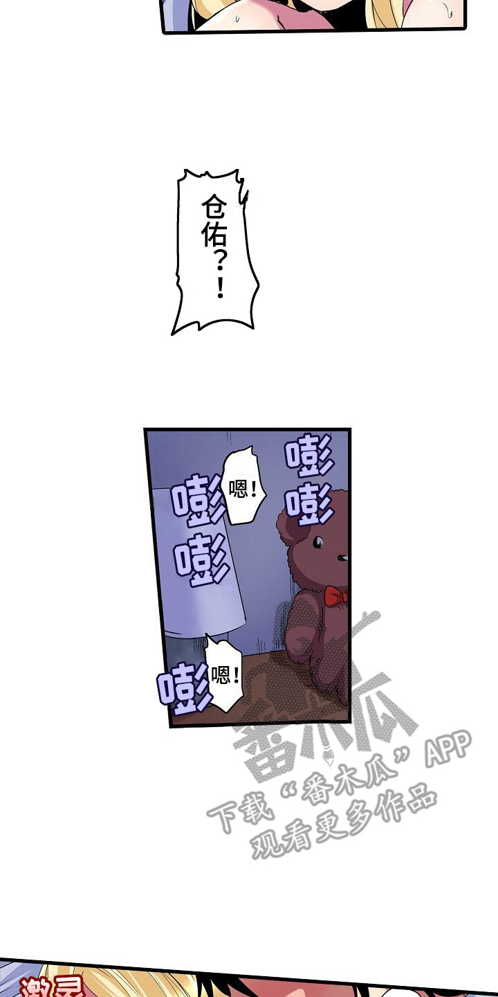 8.jpg