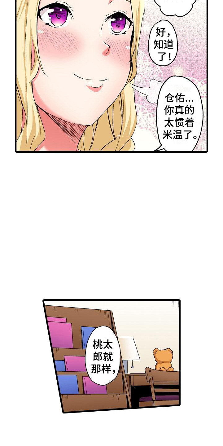 16.jpg