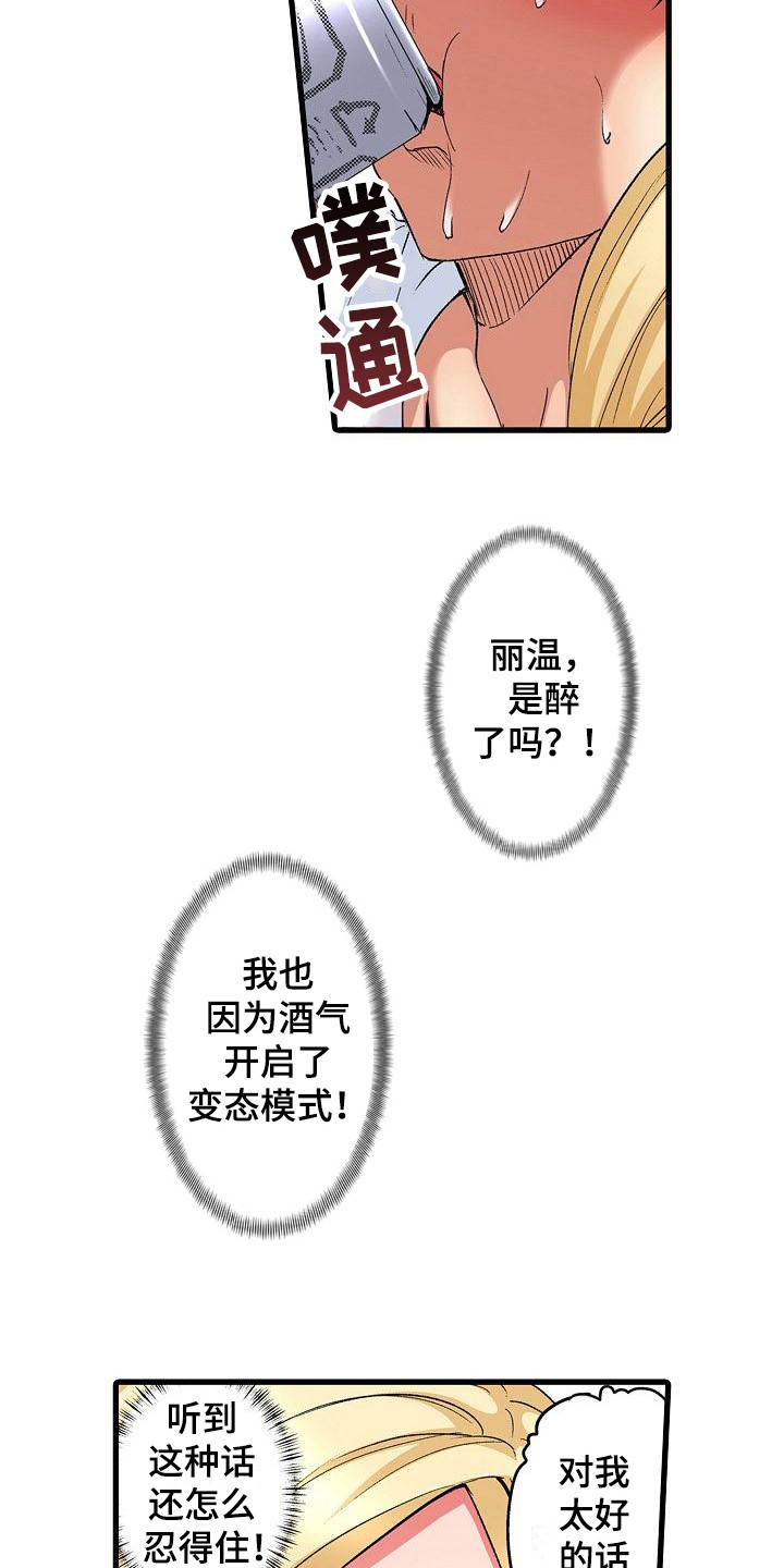 14.jpg