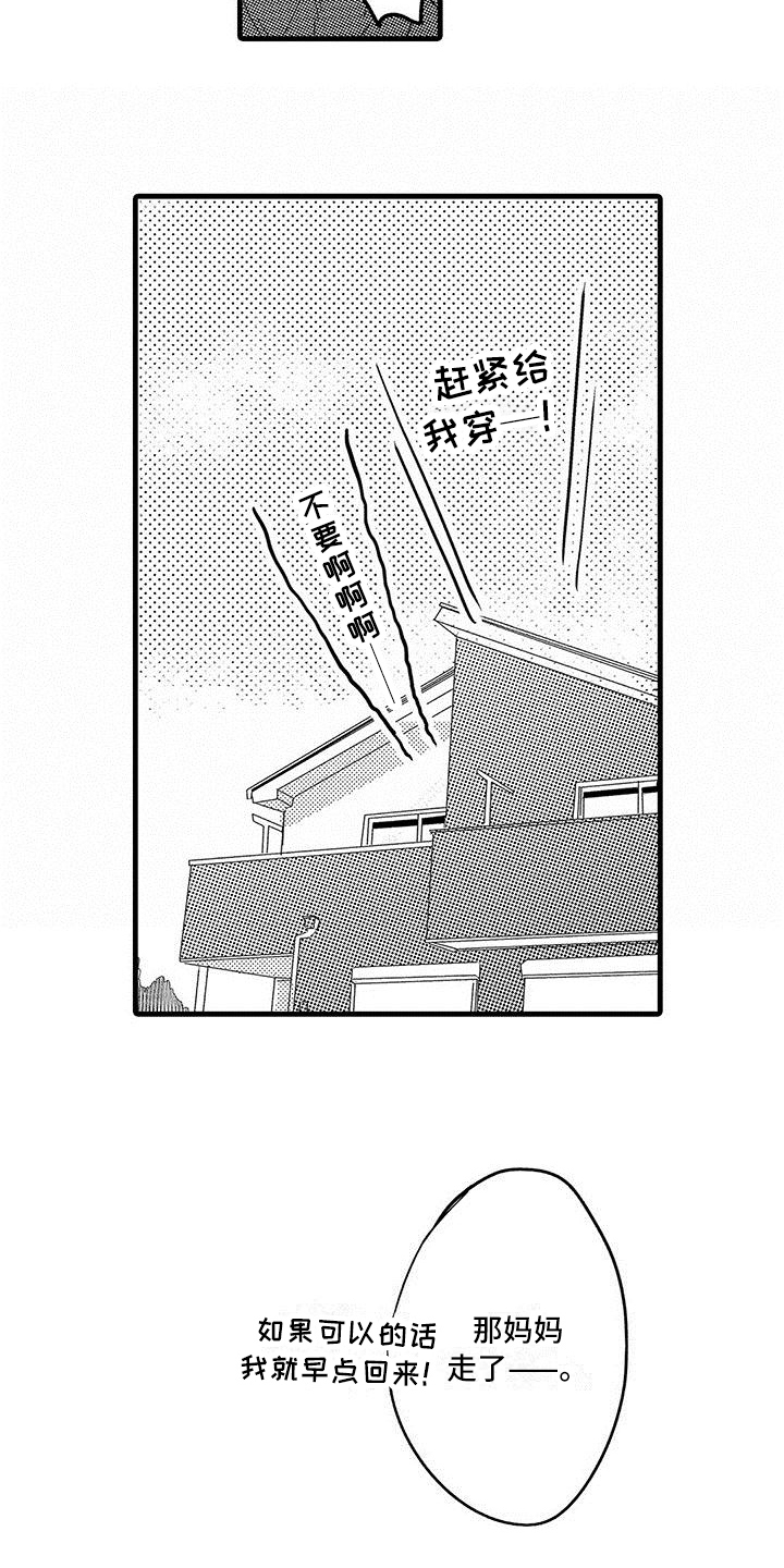16.jpg