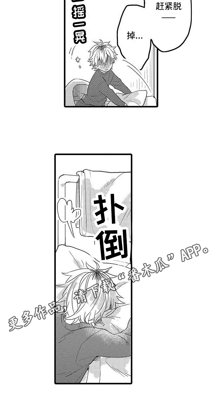 18.jpg
