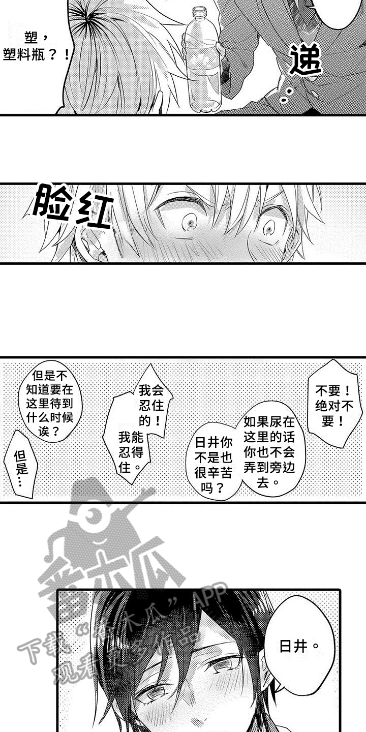11.jpg