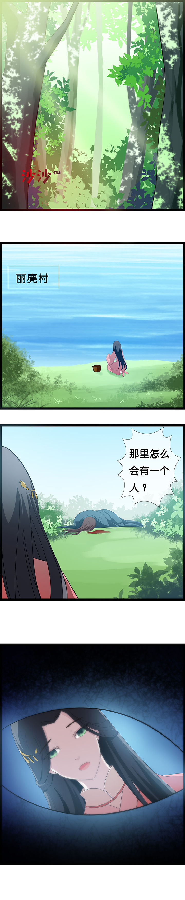 2.jpg
